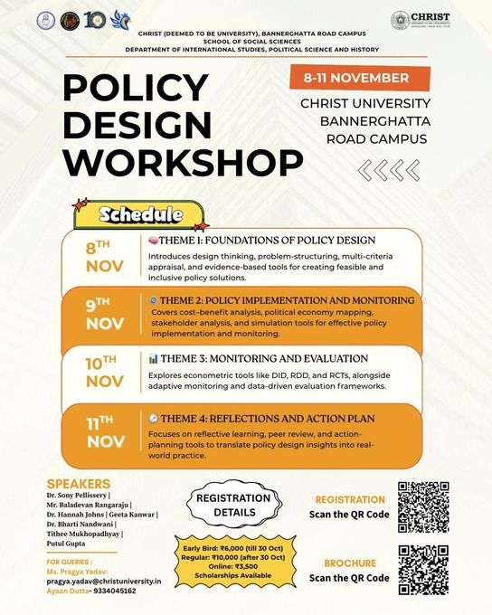 Policy Design Workshop