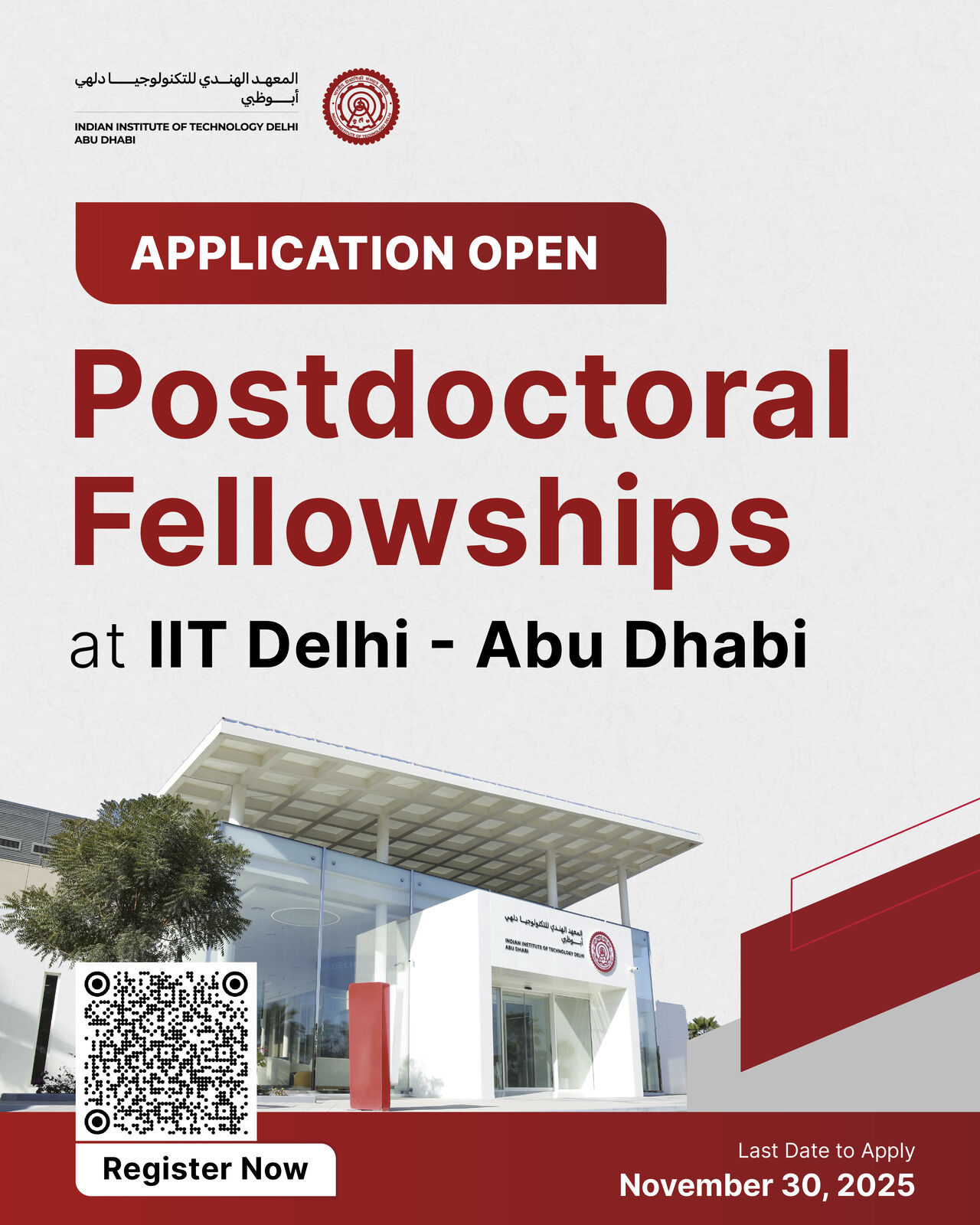 Postdoctoral Fellowships at IIT Delhi – Abu Dhabi