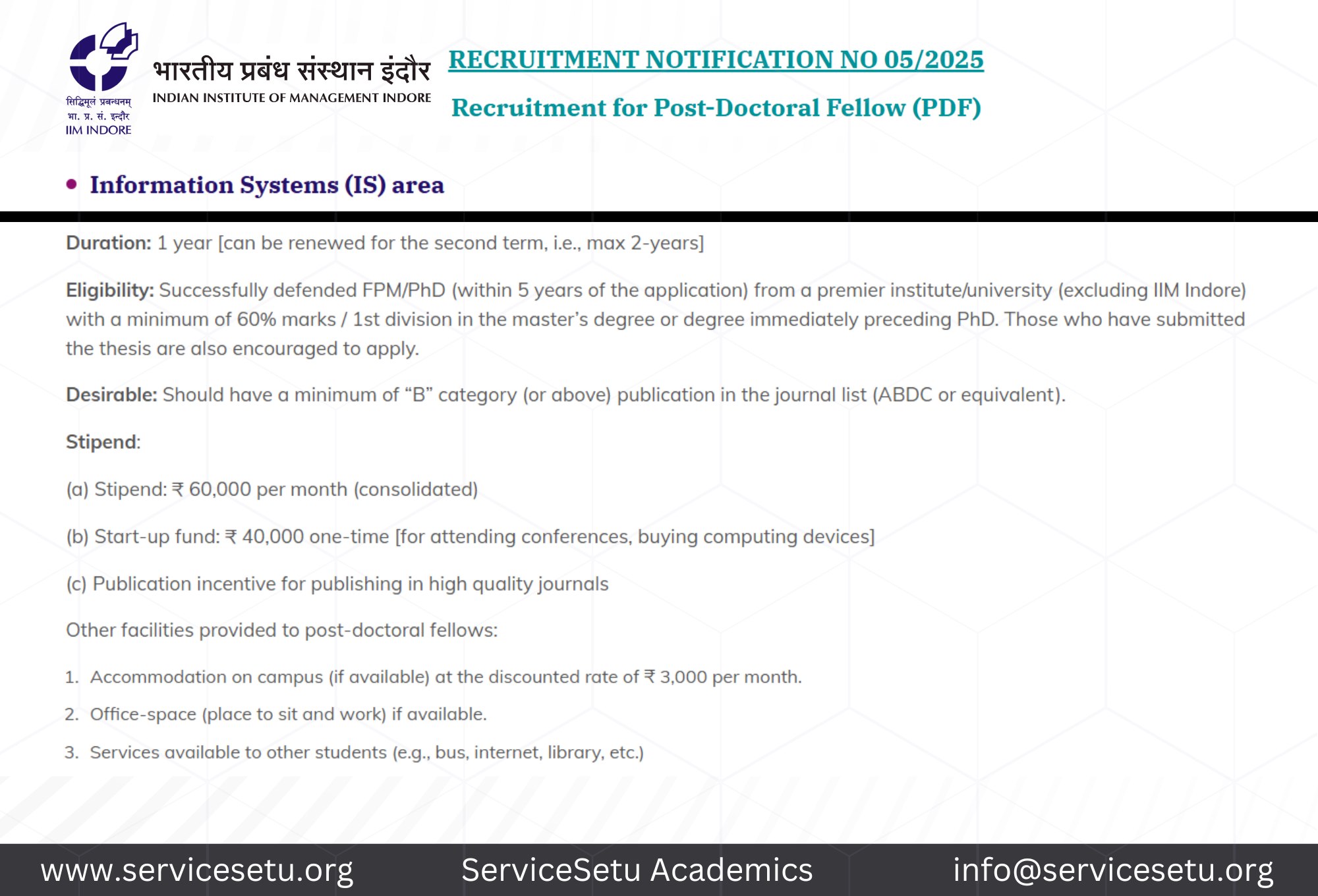 Post-Doctoral Fellowship in Management – IIM Indore