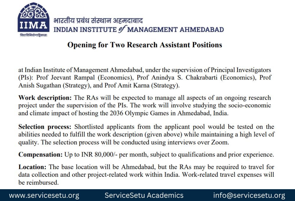 Research Assistants in Economics and Strategy | IIM Ahmedabad