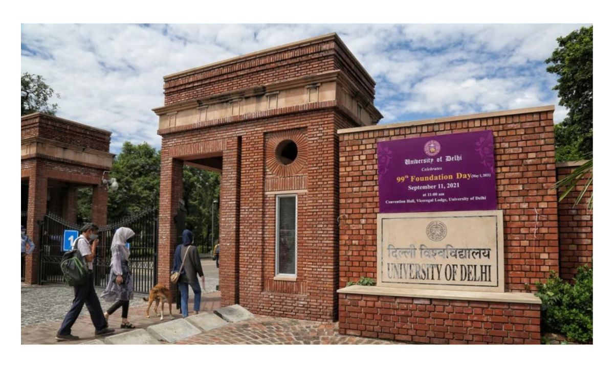 Delhi University Introduces Multiple Entry-Exit System in UG Programs under NEP 2020